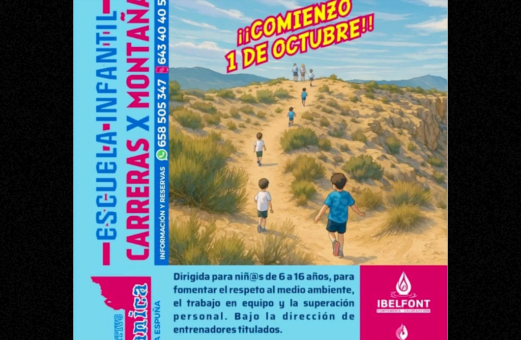 El Club la Ventanica presenta la Escuela Infantil de Carreras por Montaa para el curso 2025/26
